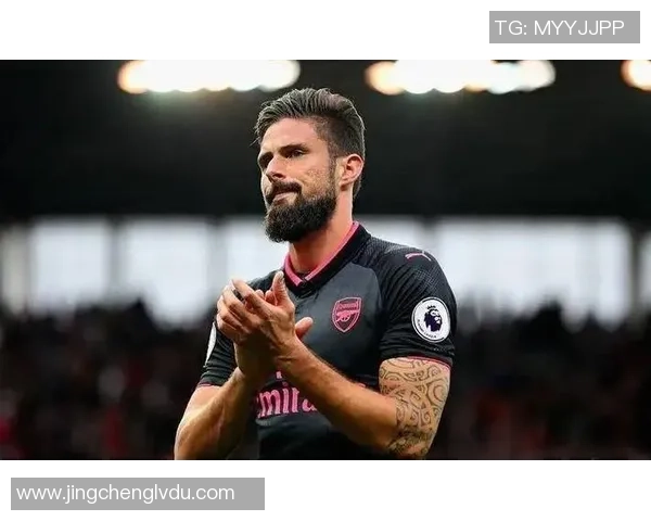 米兰向巴萨9号发出邀请37岁吉鲁能否再现传奇射手风采 米兰向巴萨9号发出邀请37岁吉鲁能否再现传奇射手风采