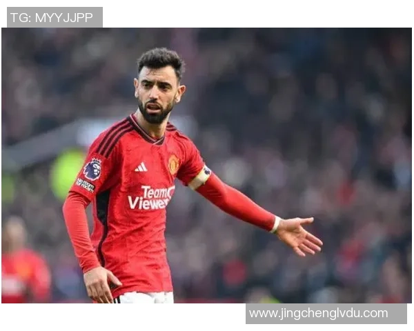 曼联勇气缺失症从卡雷拉斯到多古的未来危机分析 曼联勇气缺失症从卡雷拉斯到多古的未来危机分析