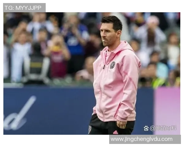 阿媒称大马丁缺席安哥拉比赛是轮休安排主力位置不受影响