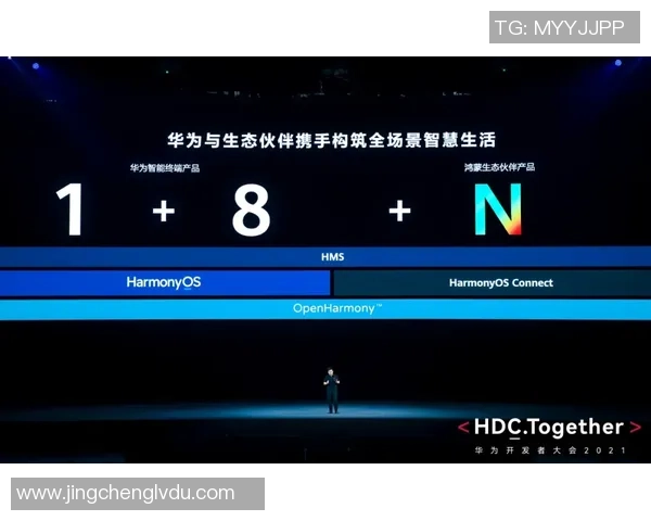 鸿蒙版懂球帝全新PK功能上线观赛服务卡片等独家体验等你来解锁